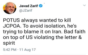رییس جمهوری آمریکا برای جلوگیری از انزوا، ایران را مقصر جلوه می دهد