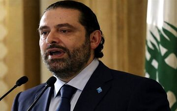  سفر سعدحریری در هفته آینده به واشنگتن 
