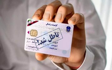 ابطال گواهینامه ۴۵۱ راننده تهرانی در هفته آخر سال! | فیلم