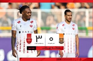 خلاصه بازی مس شهر بابک ۰ - پرسپولیس ۳ + ویدئو
