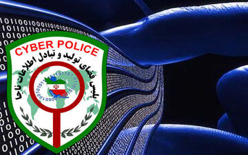 پلیس فتا هشدار داد؛ تعطیلات فرصتی برای کلاهبرداری سایبری
