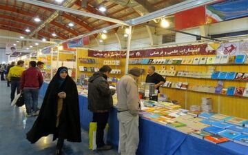  مکاتبه با بانک مرکزی برای تخصیص ارز به نمایشگاه کتاب تهران