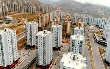 سقوط مسکن ملی/رویای خانه‌دار شدن، به پایان رسید