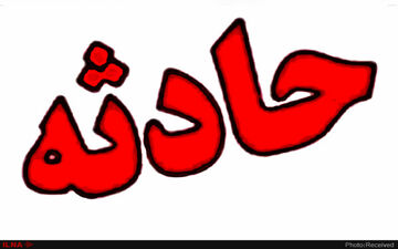 حمله با چاقو به یک جوان ایرانی در کویت 