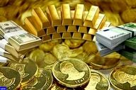 آخرین قیمت طلا، سکه و دلار امروز چهارشنبه 13خرداد/ افزایش قیمت ها + جدول و جزئیات