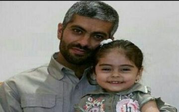 آخرین بوسه‌های شهید مدافع حرم بر صورت دختر سه ساله‌اش +فیلم 