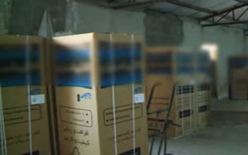احتکار 2.5 میلیاردی در یکی از انبارهای کرج! + فیلم