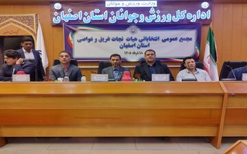 شهزاد موحدی سکاندار هیأت نجات غریق و غواصی استان اصفهان شد