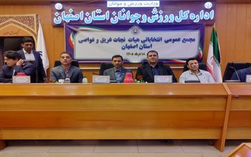 شهزاد موحدی سکاندار هیأت نجات غریق و غواصی استان اصفهان شد