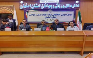 شهزاد موحدی سکاندار هیأت نجات غریق و غواصی استان اصفهان شد