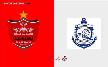 جریمه مالی برای پرسپولیس و ملوان