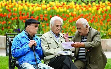 خانواده بازنشستگان و خبری مهم
