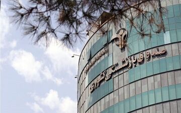 اطلاعیه مهم صندوق بازنشستگی درباره افزایش ۴۰ درصدی حقوق