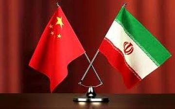  درخواست رسمی چین از ایران 