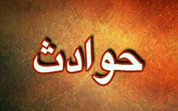 تصادف وحشتناک 11 کشته و زخمی برجای گذاشت
