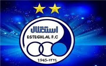 
عکس/بمب نقل و انتقالاتی استقلال وارد تهران شد
