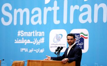 وزیر ارتباطات: دره عمیق دیجیتال پر خواهد شد