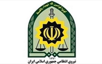 کشف خودروی تروریست‌های داعش توسط پلیس تهران