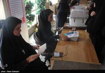 انتخابات ریاست جمهوری و شورای شهر ایلام + تصاویر