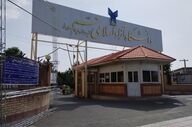 اعتراض دانشجویان قم به تغییر ناگهانی آزمون پزشکی؛ بلاتکلیفی ادامه دارد