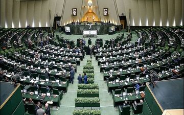 درخواست 60 نماینده مجلس از شورای نگهبان برای رد مصوبه تشکیل وزارت بازرگانی