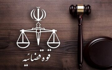 از ویلای لاکچری در لاهیجان تا سیم‌کارت‌های رند؛ ضربه جدید به دارایی‌های علی کریمی