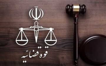 از ویلای لاکچری در لاهیجان تا سیم‌کارت‌های رند؛ ضربه جدید به دارایی‌های علی کریمی