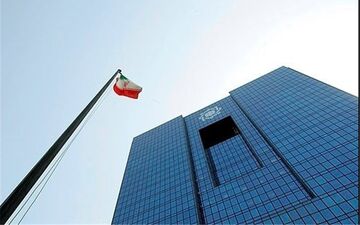  بانک‌ها برای تعیین تکلیف تسهیلات یک ماه مهلت دارند