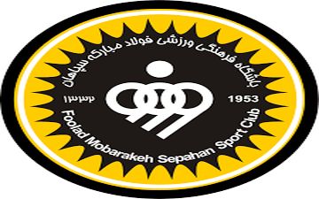 شروع سپاهان برای فصل جدید با انتخاب ۲ مدیر