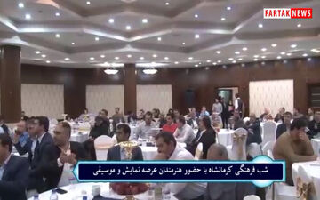 اجلاس مجمع مشورتی روسای شوراهای اسلامی کلانشهرها و مراکز استانها  