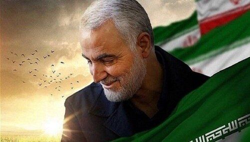 عکس و جمله معنادار در کانال تلگرامی سردار سلیمانی پایگاه خبری تحلیلی فرتاک نیوز