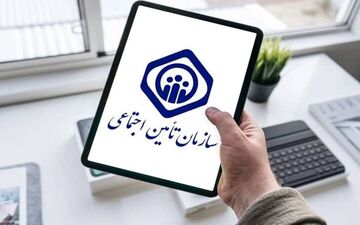 افزایش حق سرانه درمان مستمری‌بگیران در سال ۱۴۰۵