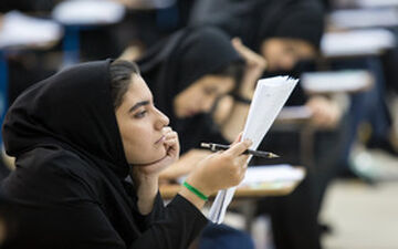 فردا آخرین مهلت دریافت کارت آزمون ارشد