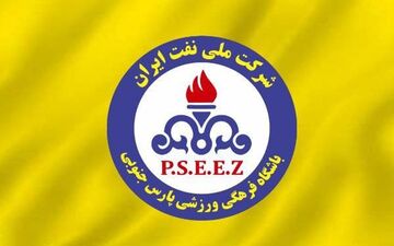 روز شلوغ نقل و انتقالاتی پارس جنوبی جم