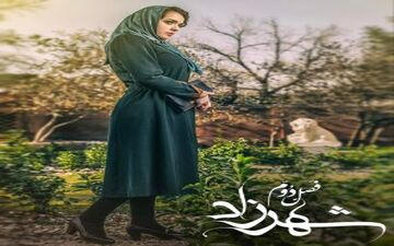 عکس‌های جدیدی از «شهاب حسینی» و «ترانه علیدوستی» در شهرزاد۲
