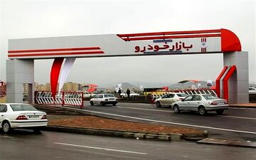 ادامه روند کاهشی قیمت ها در بازار خودرو + قیمت خودرو 