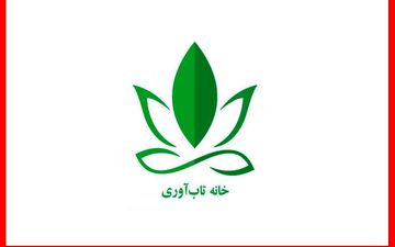 راز تاب آوری و شادکامی کشورهای اسکاندیناوی 

