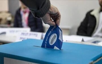 ادعای تقلب انتخاباتی لیکود؛ پلیس اسرائیل چه پاسخی داد؟