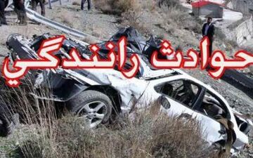 واژگونی خودرو پراید  و سقوط در دره  در محور صحنه-سنقر
