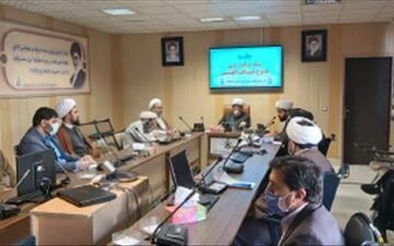 
تشکیل ستاد اجرایی چهل و سومین دوره مسابقات سراسری قرآن کریم