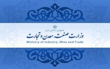 رزم‌حسینی در صنعت، معدن و تجارت مسیر سختی پیش رو دارد!