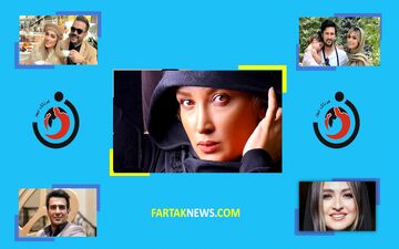 پست‌های اینستاگرامی سلبریتی‌ها در 24 ساعت گذشته/ از دنیا جهانبخت تا هادی چوپان +تصاویر
