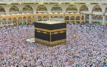  آغاز دوباره حج عمره
