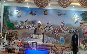 نصایح و وصایح شهدا مسیر ظهور را مشخص خواهد کرد
