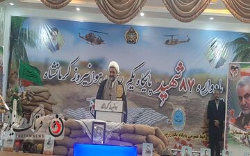 نصایح و وصایح شهدا مسیر ظهور را مشخص خواهد کرد
