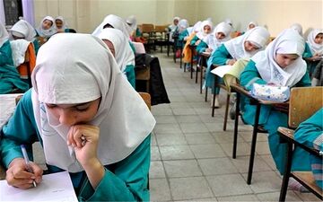  پایان دوپینگ در آموزش ابتدایی