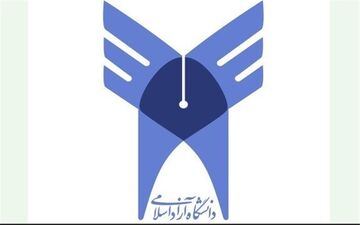  جلسه فوق‌العاده هیأت امنای دانشگاه آزاد به ریاست ولایتی + جزئیات