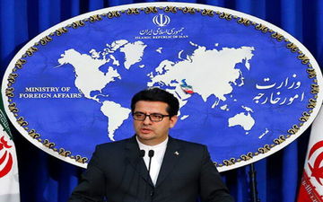 واکنش ایران به مصوبه اخیر کنگره آمریکا در مورد هنک کنگ