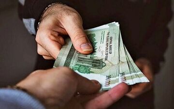  یارانه این 3 دهک اضافه می شود 