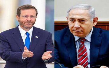آیا هرتزوگ می‌تواند بن‌بست سیاسی اسرائیل را با عفو نتانیاهو حل کند؟